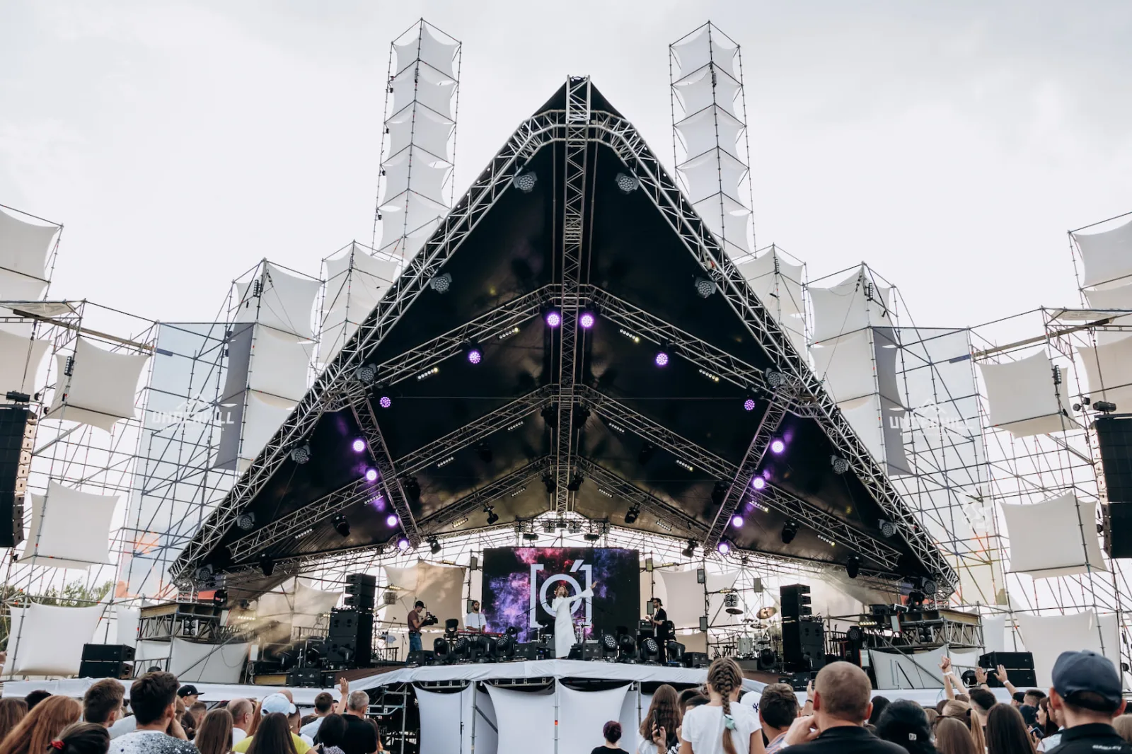 Underhill Music Festival — main stage lighting rig and sound